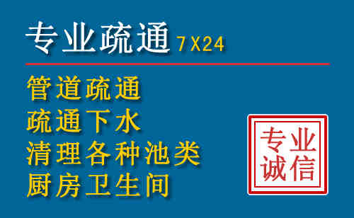 连江搬家公司提示：夏季高温季节长途搬家的6大常识